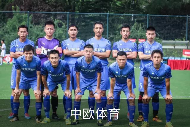 中欧体育 公司介绍